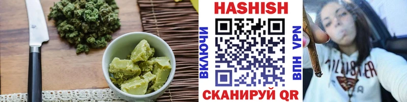 Canna-Cookies марихуана  Купить  Амурск 