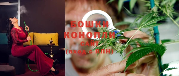 гидропоника Наволоки
