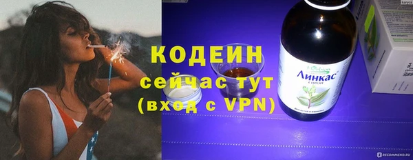 PSILOCYBIN Навашино