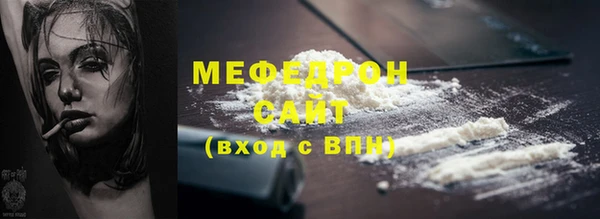 PSILOCYBIN Навашино