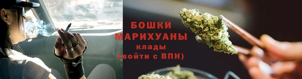 синтетический гашиш Арсеньев