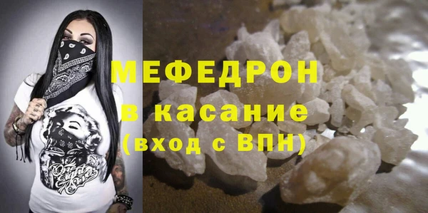 гидропоника Наволоки