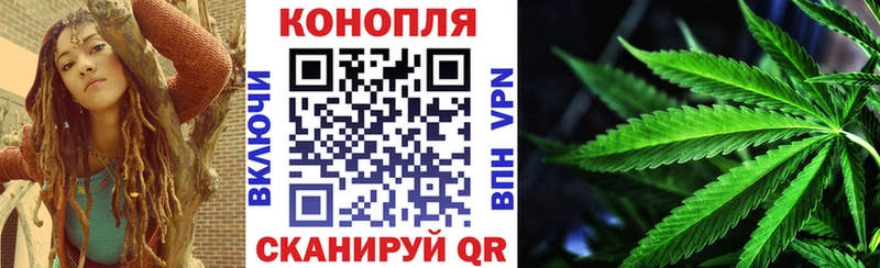 Купить закладки  Амурск  Канабис LSD WEED 